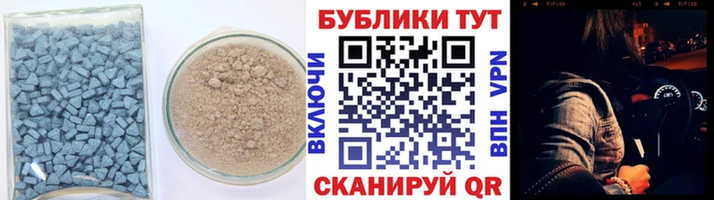 ЭКСТАЗИ бентли Тавда