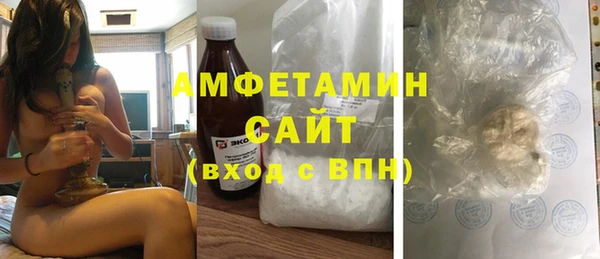 кокаин перу Зеленодольск