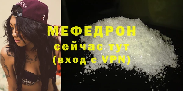 кокаин перу Зеленодольск