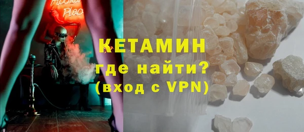 spice Зеленокумск