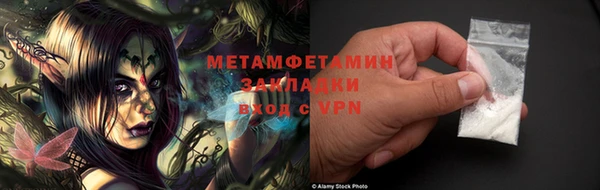 мдпв Зерноград