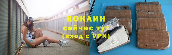 мдпв Зерноград