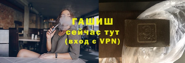 мдпв Зерноград