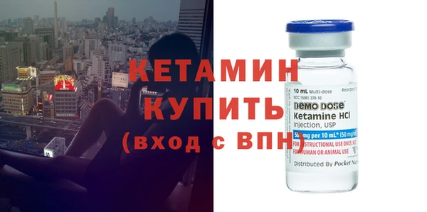 кокаин перу Зеленодольск