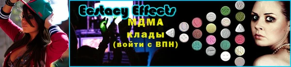 мдпв Зерноград