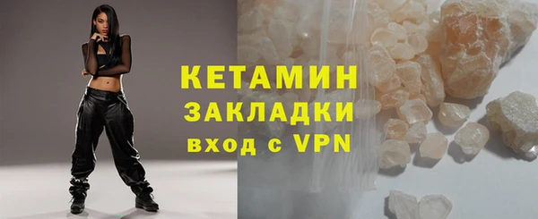 мдпв Зерноград