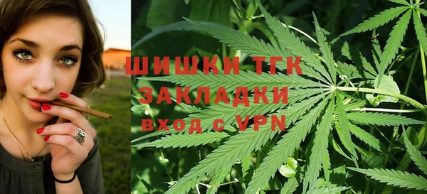 кокаин перу Зеленодольск