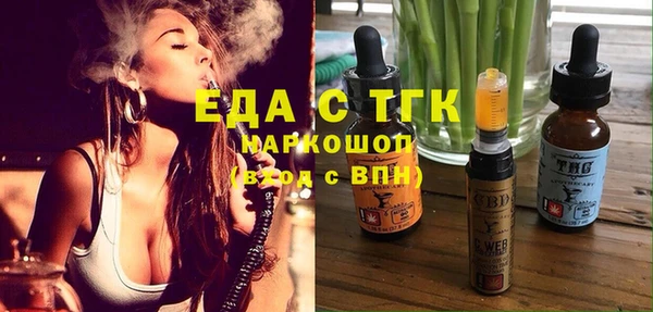 мдпв Зерноград