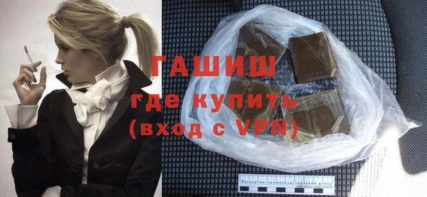 мдпв Зерноград