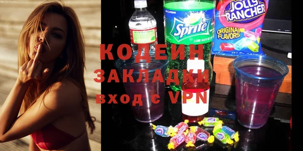 мдпв Зерноград