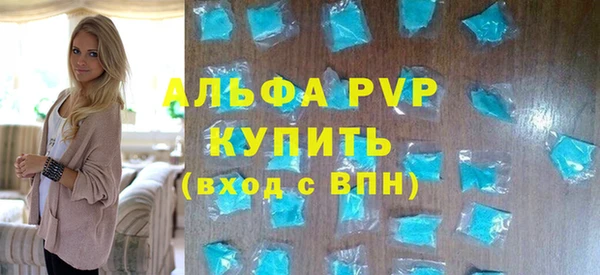 мдпв Зерноград