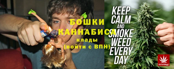 кокаин перу Зеленодольск