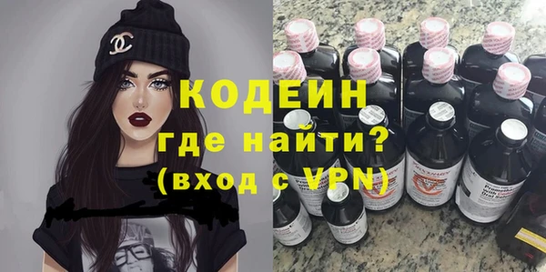 spice Зеленокумск