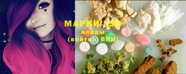 мдпв Зерноград