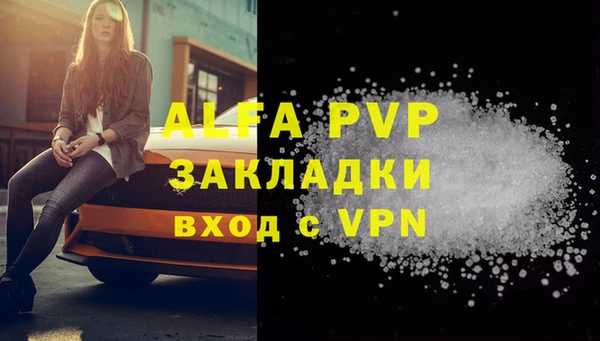 мдпв Зерноград