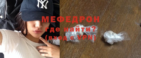 мдпв Зерноград