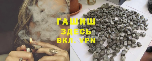кокаин перу Зеленодольск