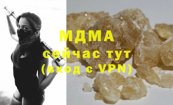 мдпв Зерноград